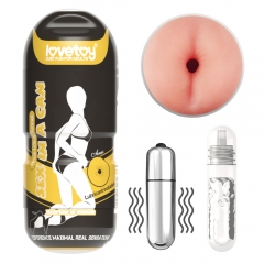 Sex In A Can Anus Stamina Tunnel - Vibrating